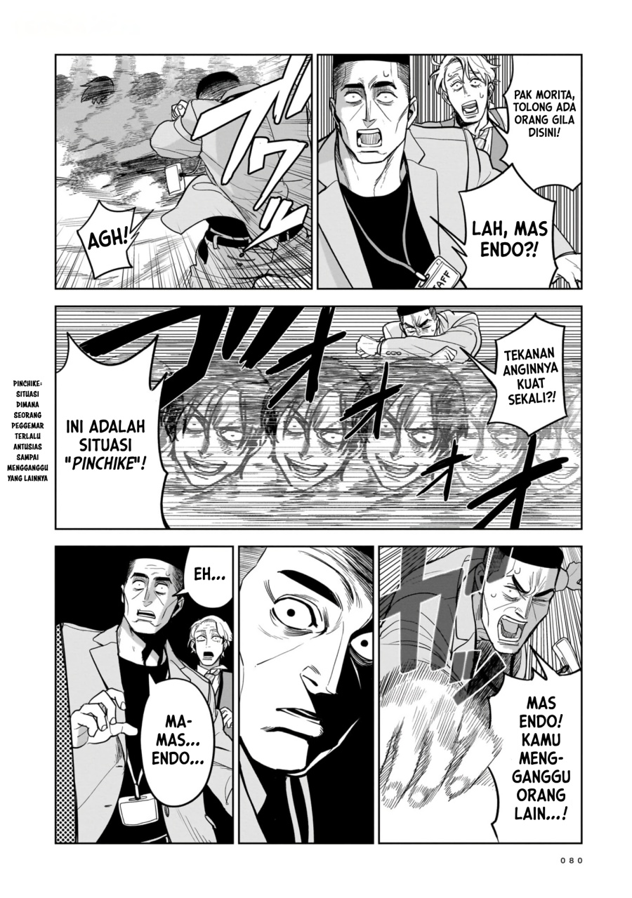 The Hitman Stans Chapter 2 - halaman 23