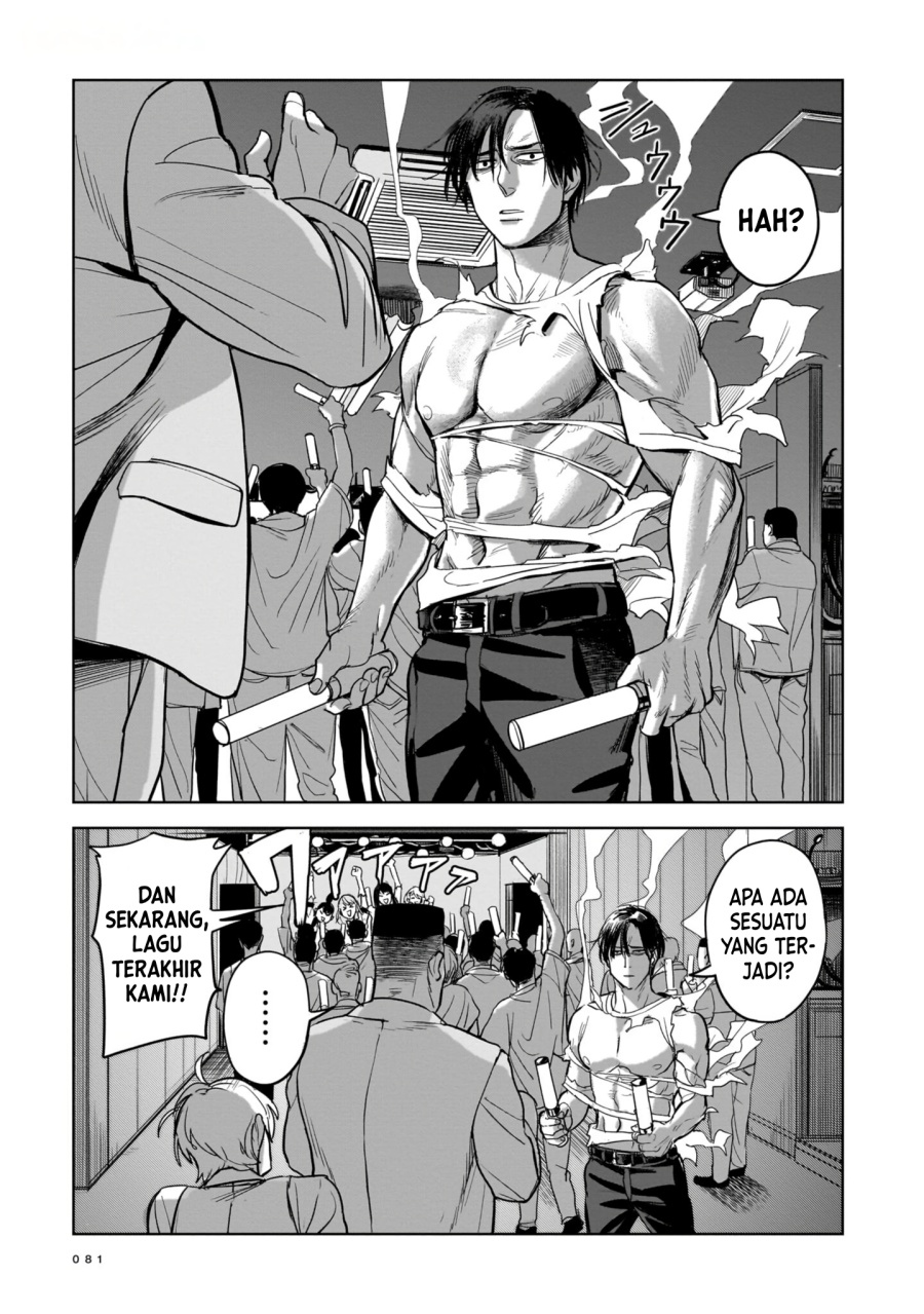 The Hitman Stans Chapter 2 - halaman 24