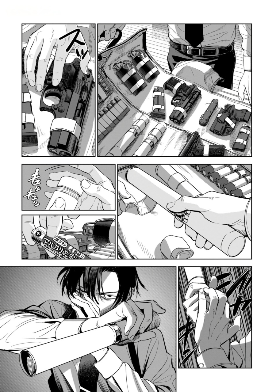 The Hitman Stans Chapter 2 - halaman 3