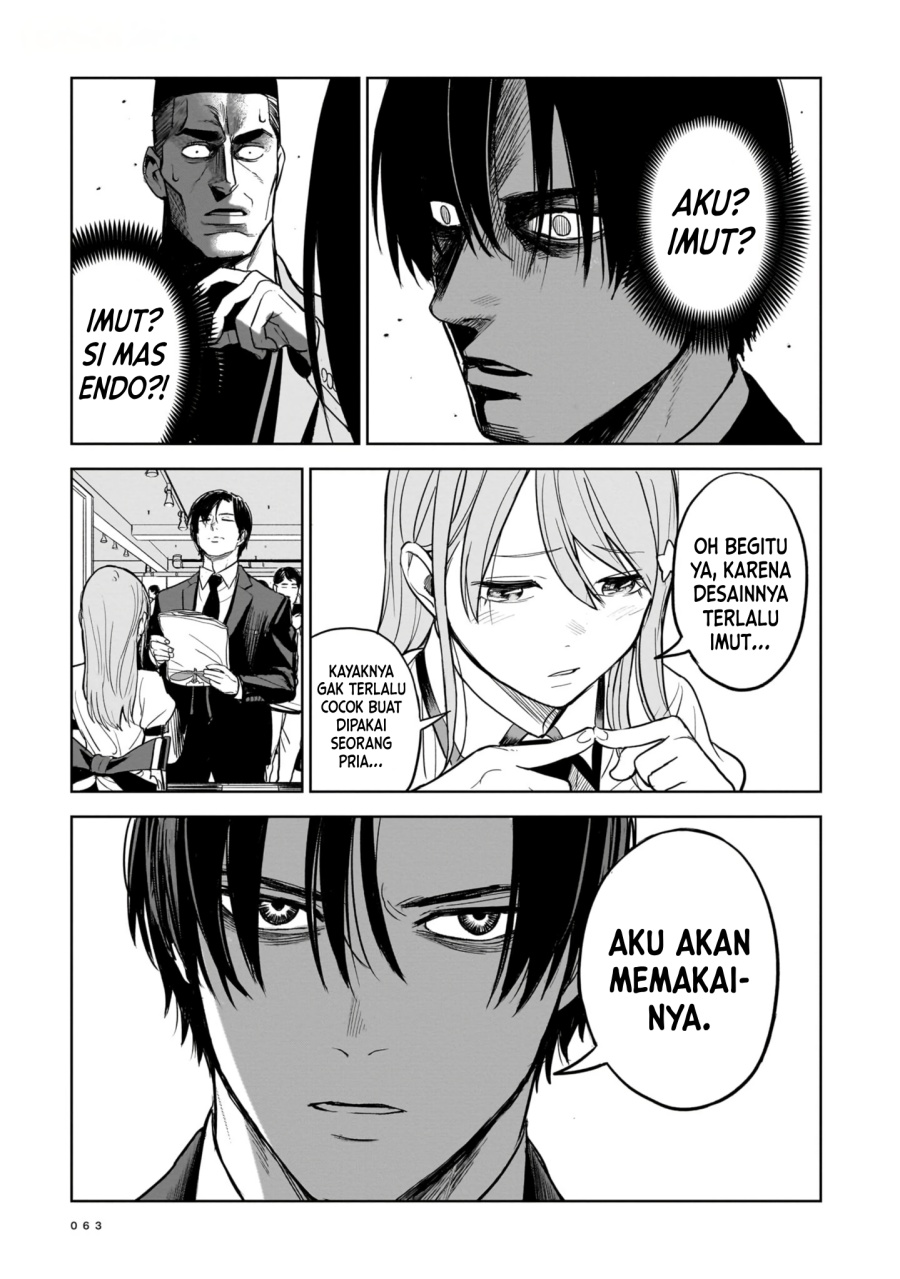 The Hitman Stans Chapter 2 - halaman 7