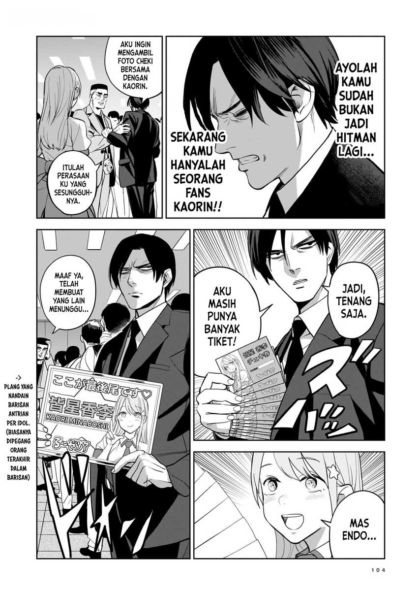 The Hitman Stans Chapter 3 - halaman 20