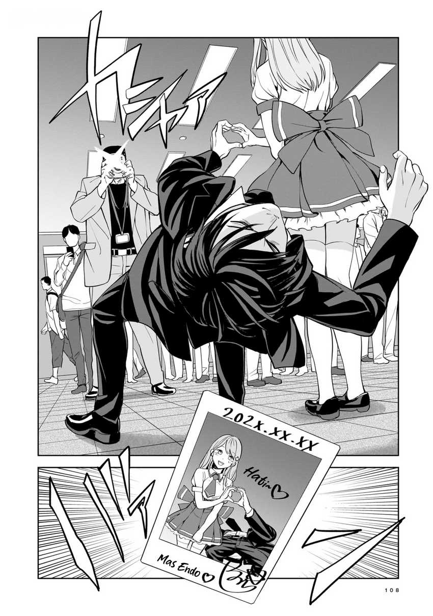 The Hitman Stans Chapter 3 - halaman 24
