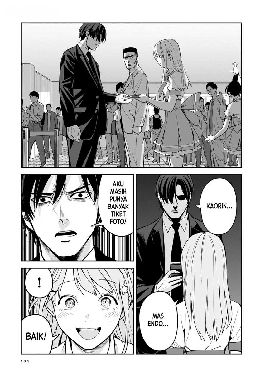 The Hitman Stans Chapter 3 - halaman 25