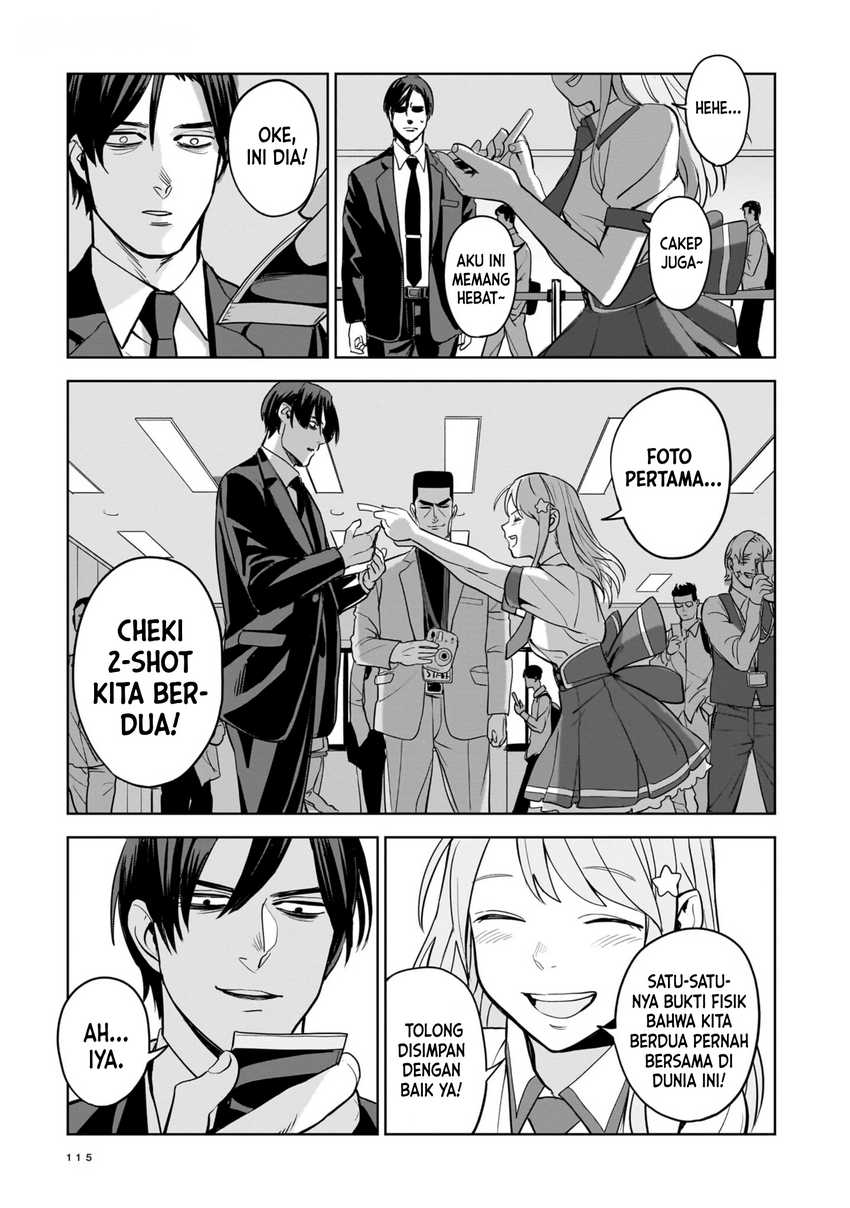The Hitman Stans Chapter 3 - halaman 30