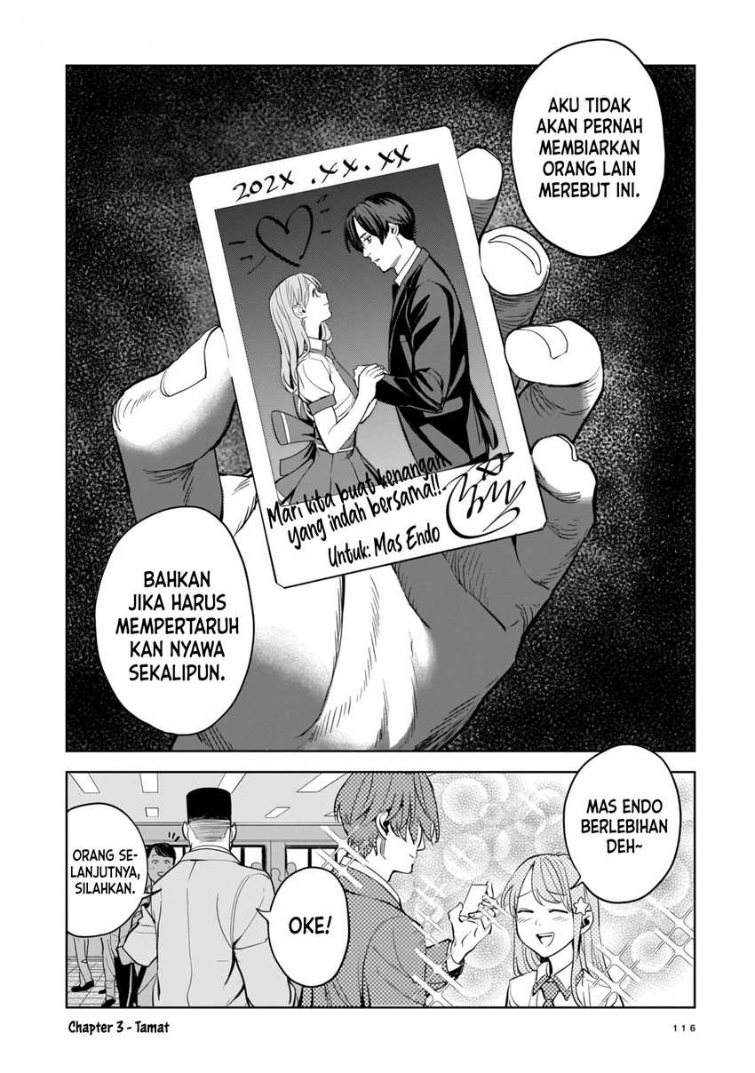 The Hitman Stans Chapter 3 - halaman 31