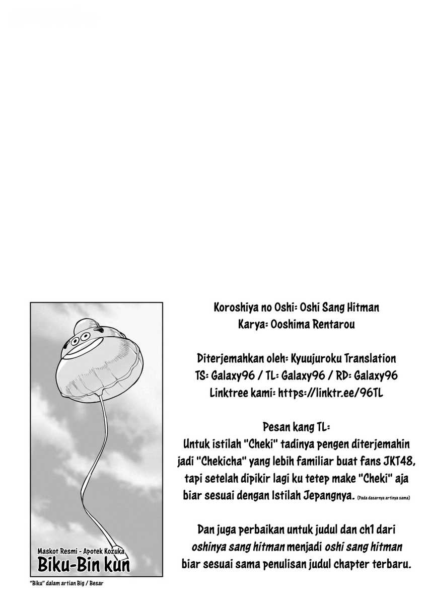 The Hitman Stans Chapter 3 - halaman 32