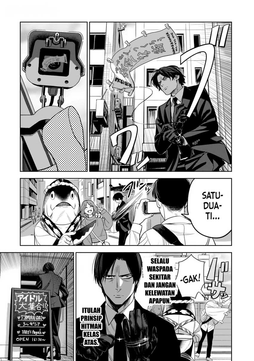 The Hitman Stans Chapter 3 - halaman 5