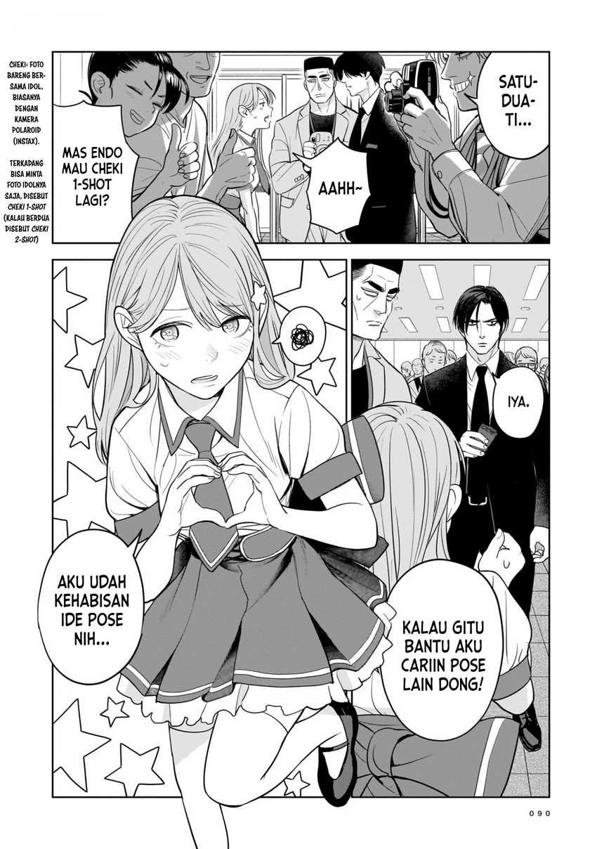 The Hitman Stans Chapter 3 - halaman 6