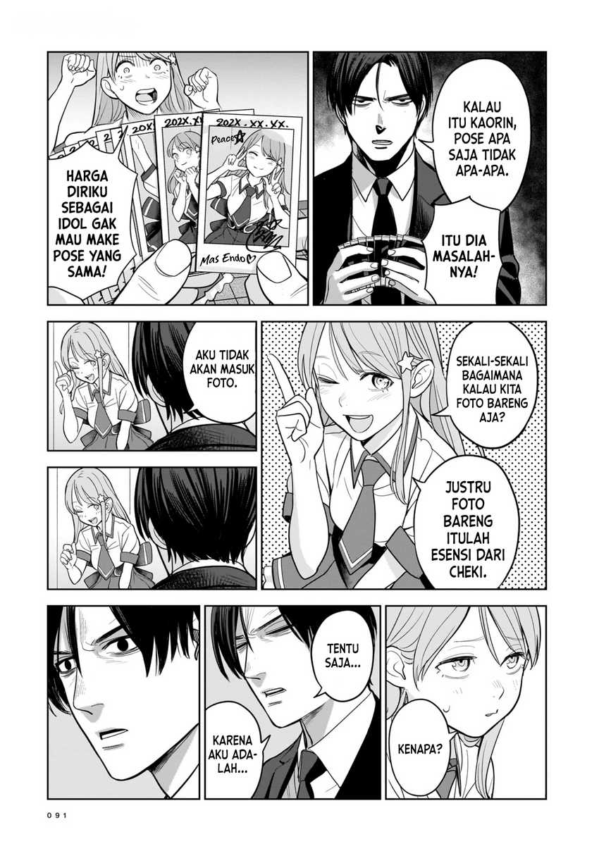 The Hitman Stans Chapter 3 - halaman 7