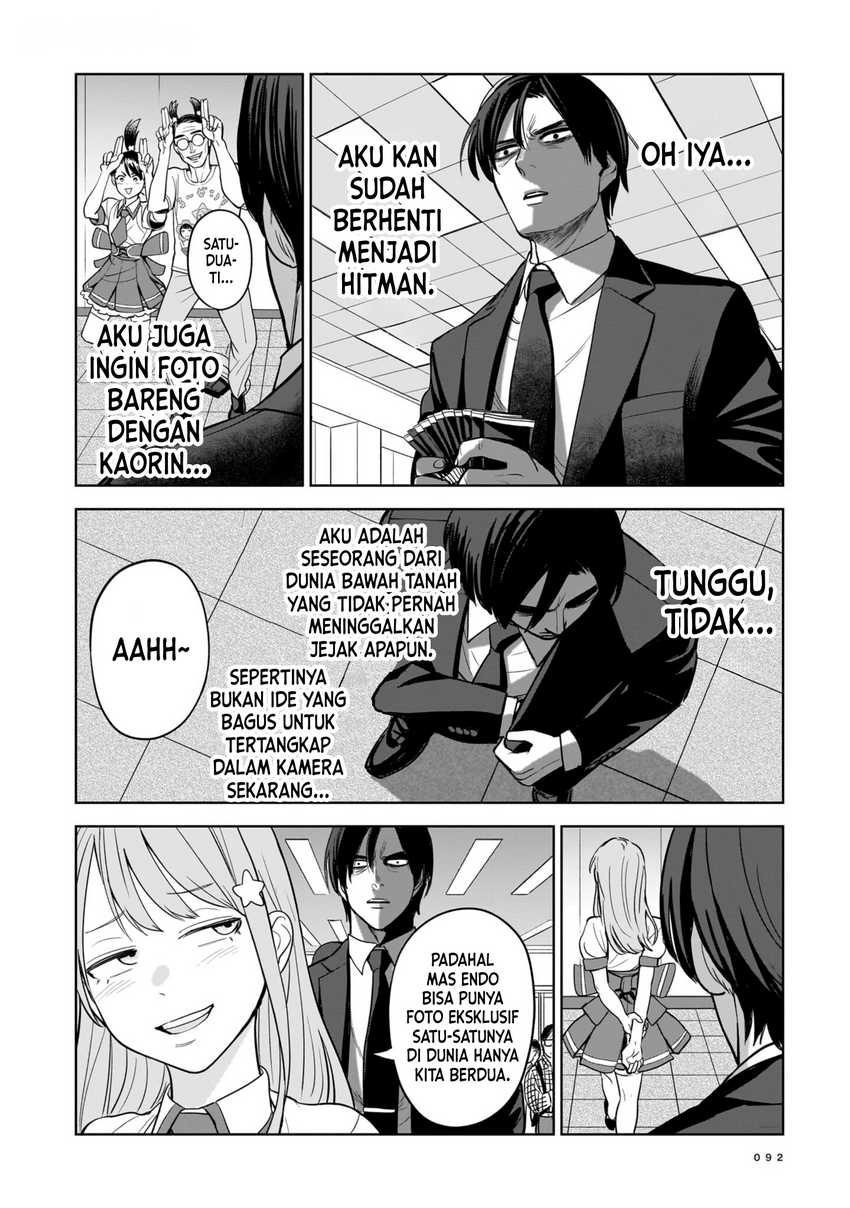 The Hitman Stans Chapter 3 - halaman 8