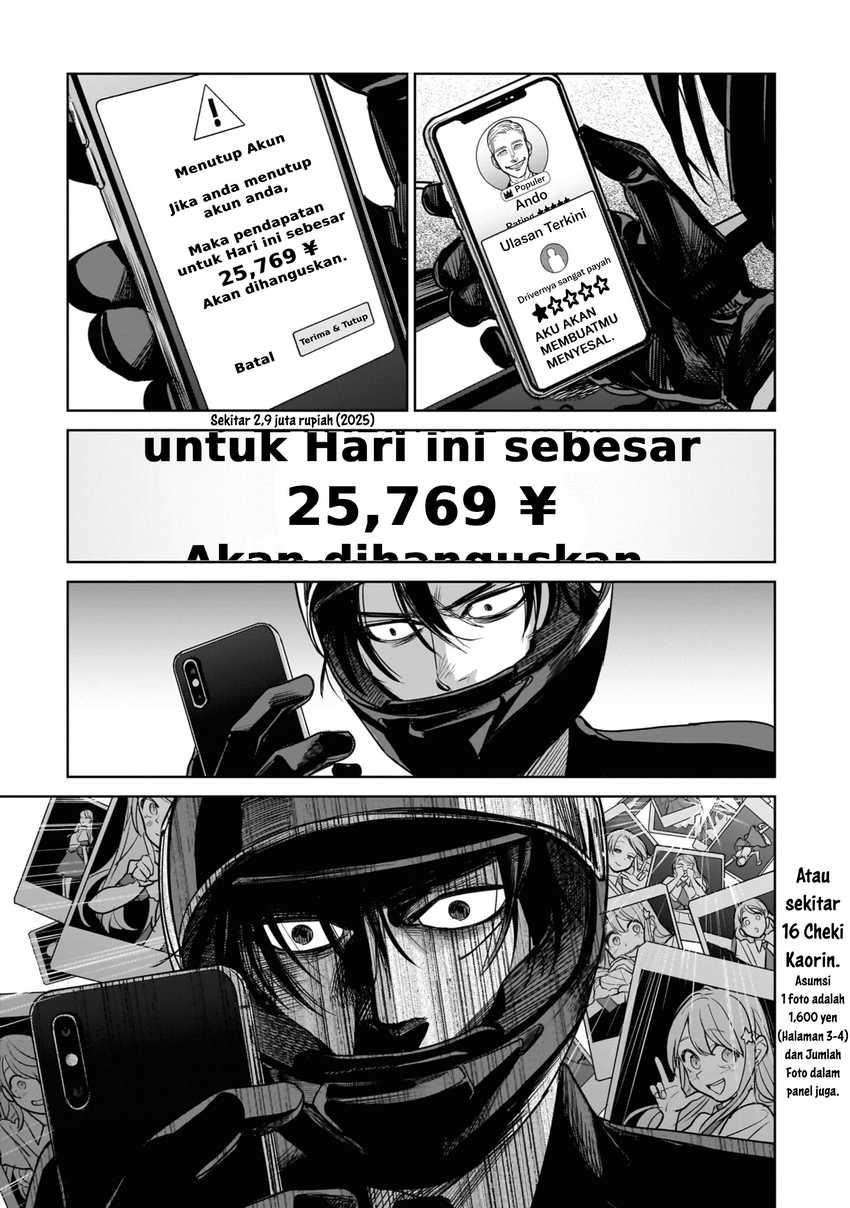 The Hitman Stans Chapter 4 - halaman 23