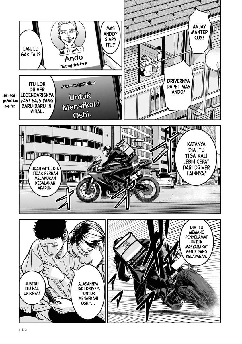 The Hitman Stans Chapter 4 - halaman 5