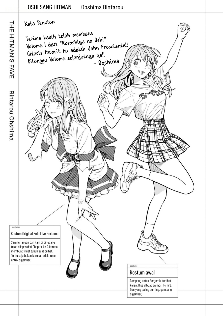 The Hitman Stans Chapter 5.5 - halaman 2