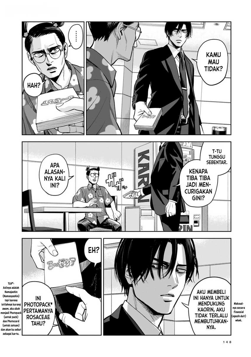 The Hitman Stans Chapter 5 - halaman 4
