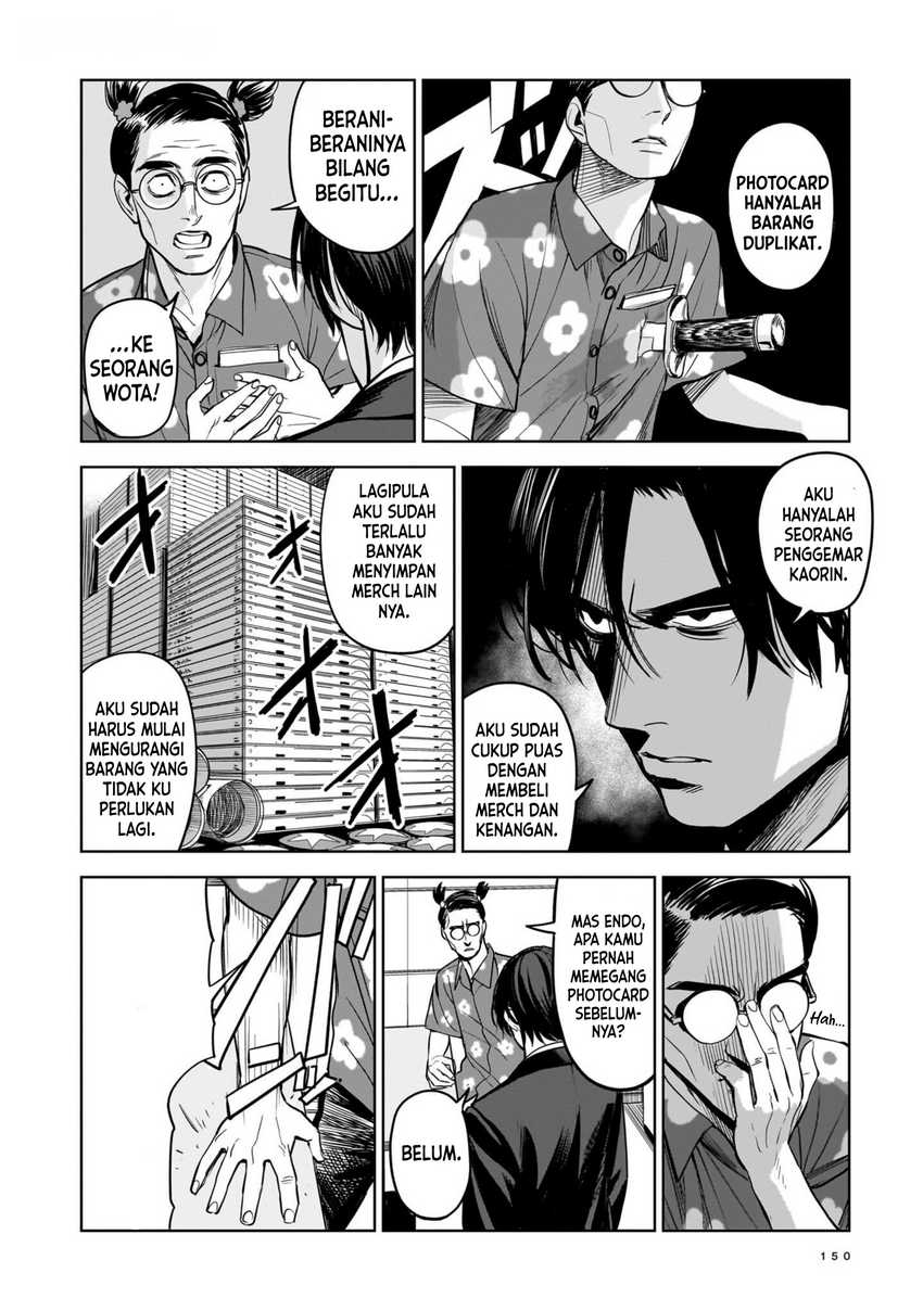 The Hitman Stans Chapter 5 - halaman 6
