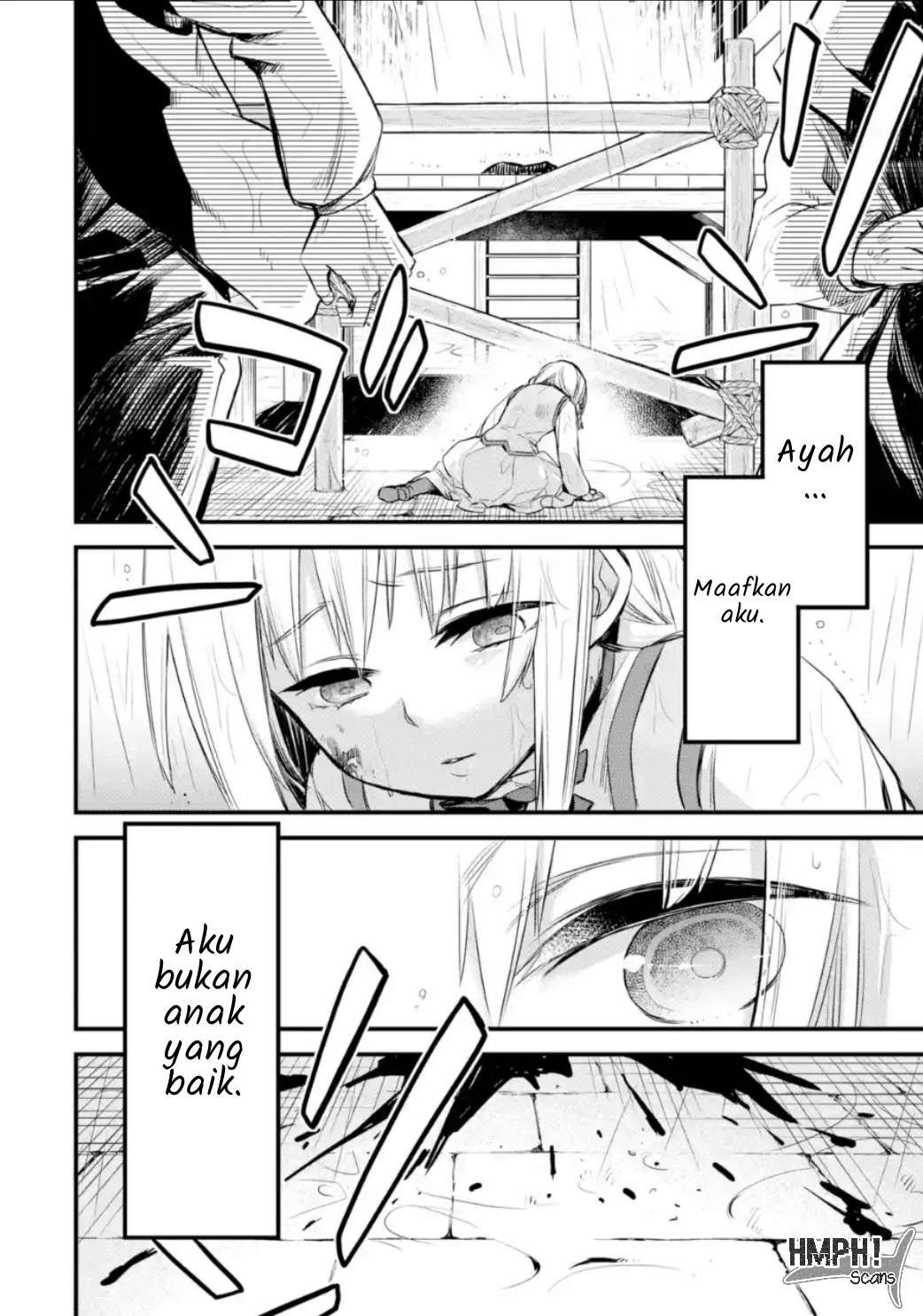 The Holy Grail of Eris Chapter 1 - halaman 23