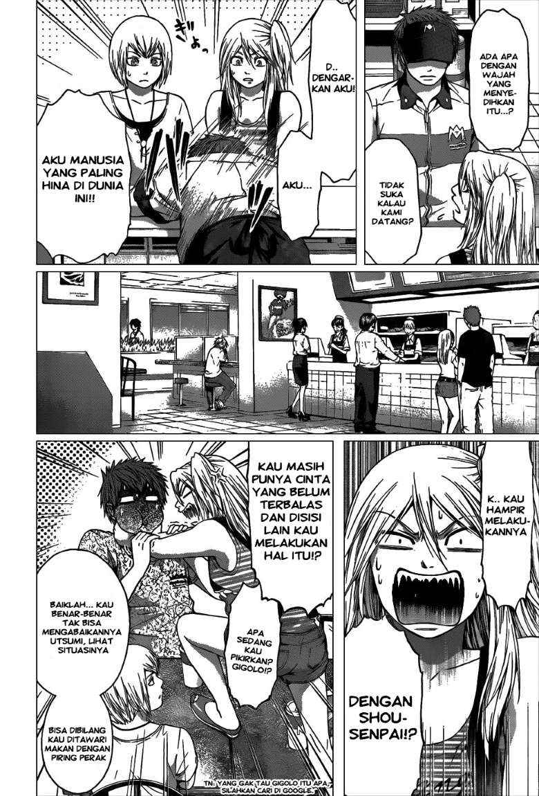 The Holy Grail of Eris Chapter 2 - halaman 14