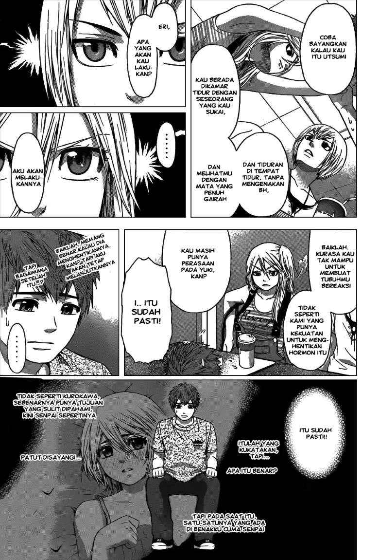The Holy Grail of Eris Chapter 2 - halaman 15
