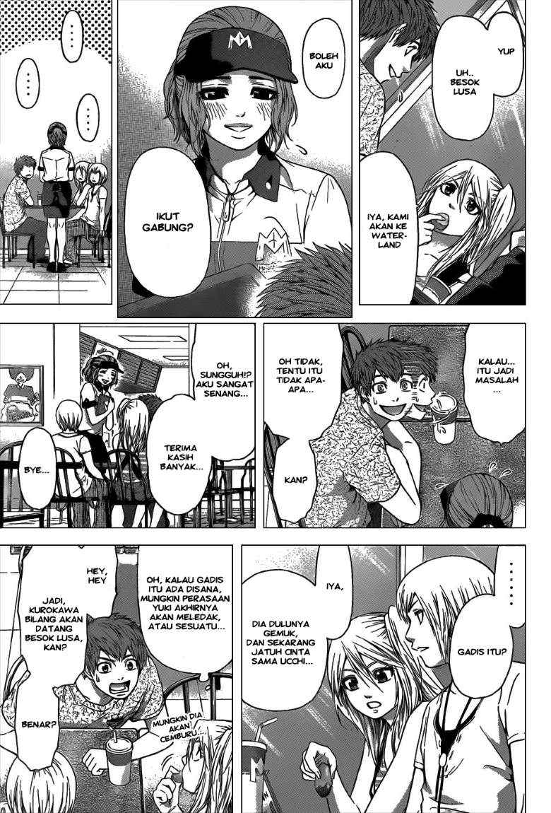 The Holy Grail of Eris Chapter 2 - halaman 17