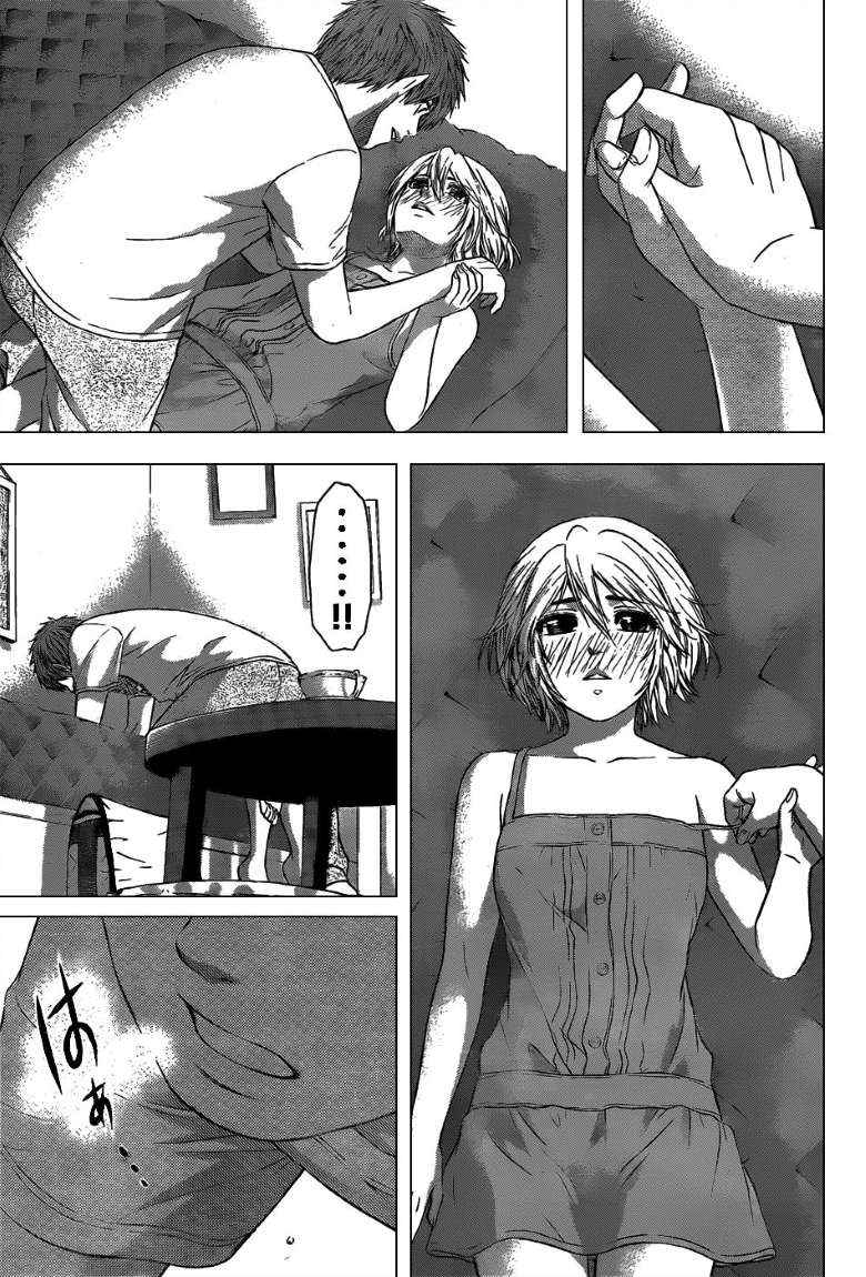 The Holy Grail of Eris Chapter 2 - halaman 5