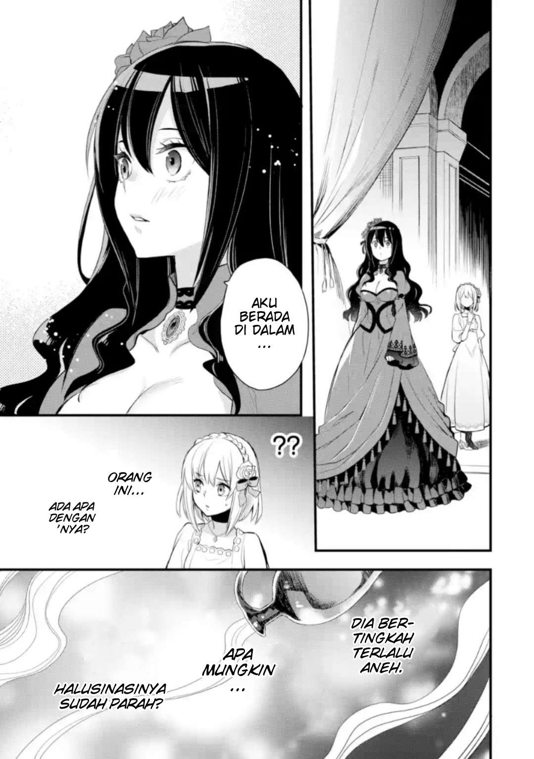 The Holy Grail of Eris Chapter 2 - halaman 50