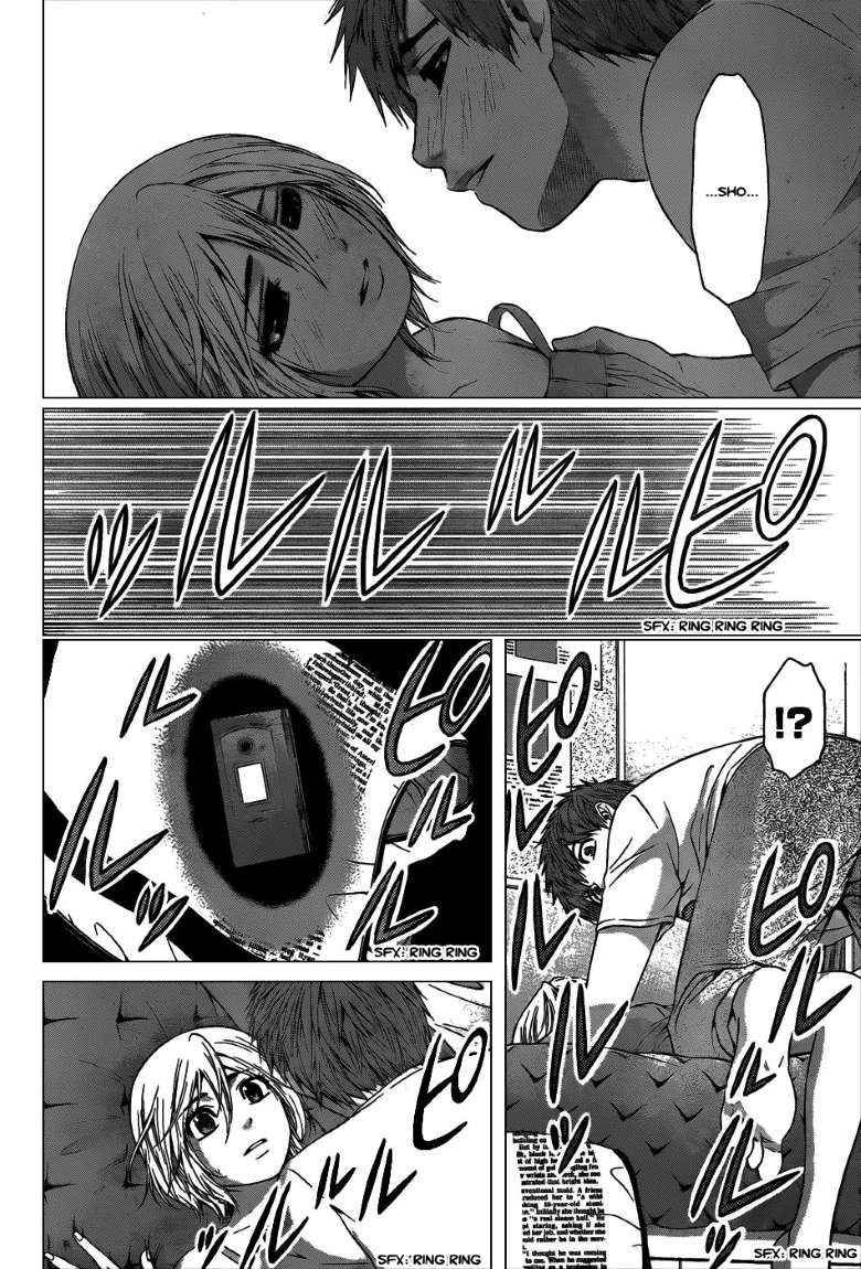 The Holy Grail of Eris Chapter 2 - halaman 6