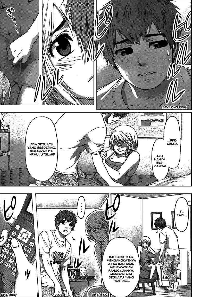 The Holy Grail of Eris Chapter 2 - halaman 7