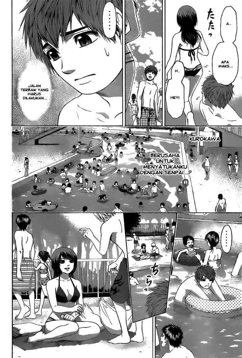 The Holy Grail of Eris Chapter 3 - halaman 10
