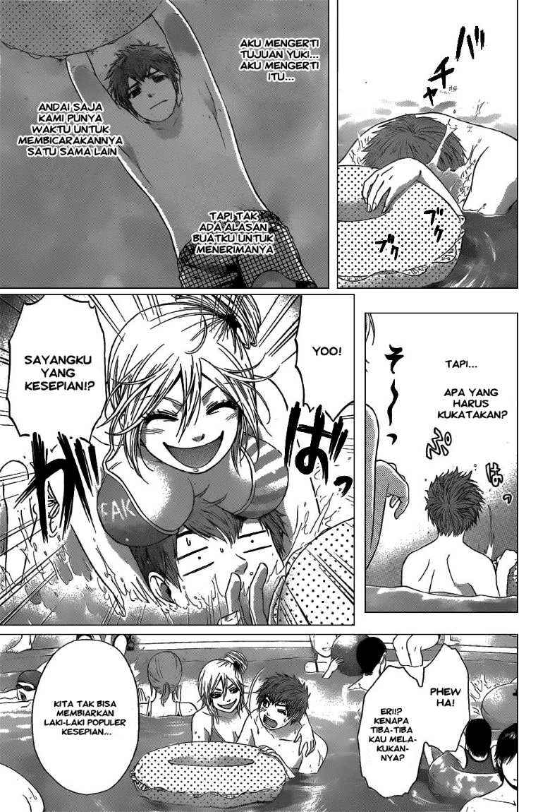 The Holy Grail of Eris Chapter 3 - halaman 11