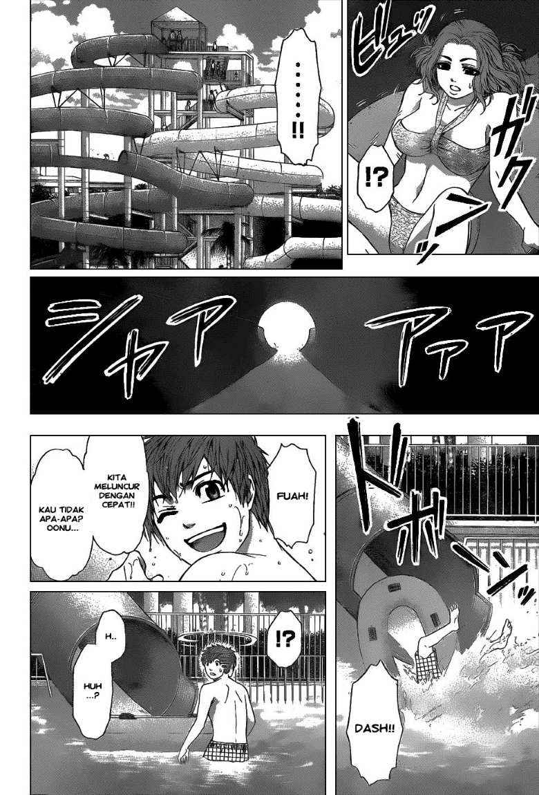 The Holy Grail of Eris Chapter 3 - halaman 18