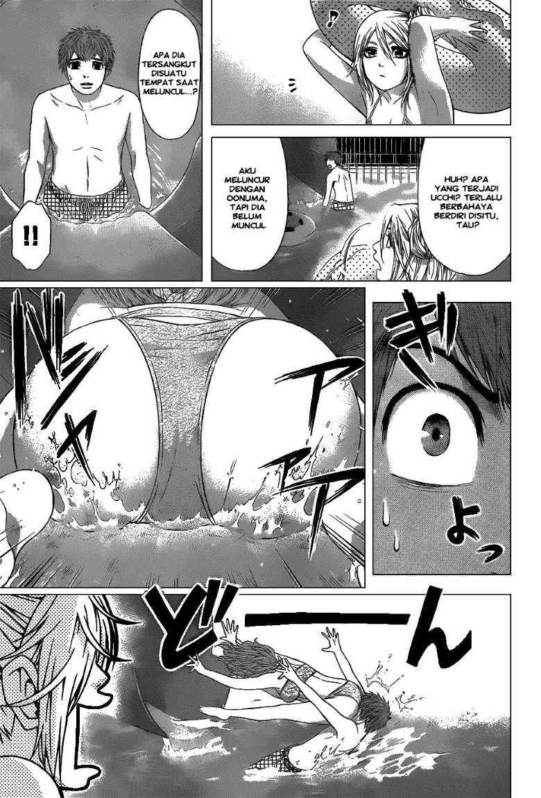 The Holy Grail of Eris Chapter 3 - halaman 19