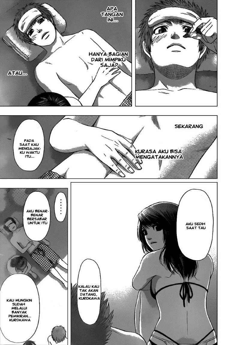 The Holy Grail of Eris Chapter 3 - halaman 23
