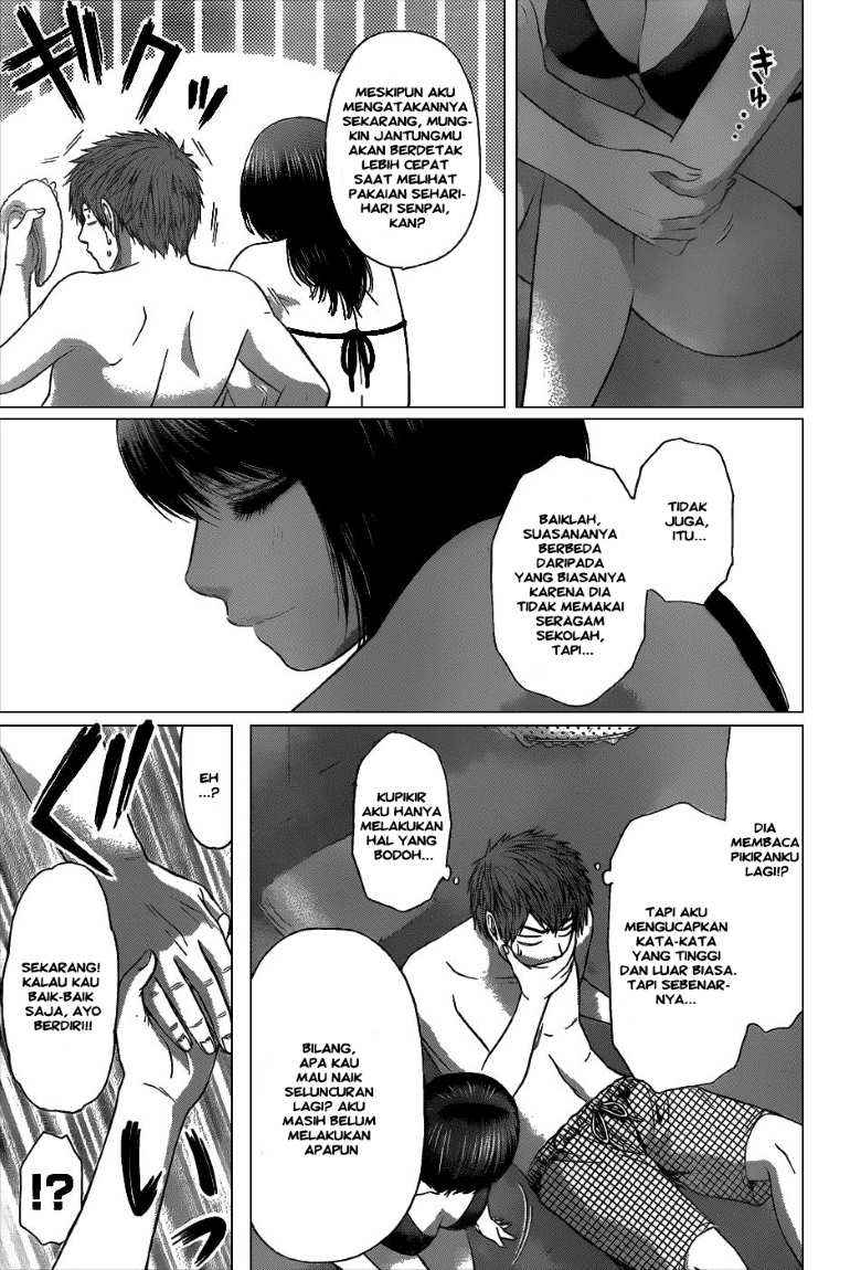 The Holy Grail of Eris Chapter 3 - halaman 25