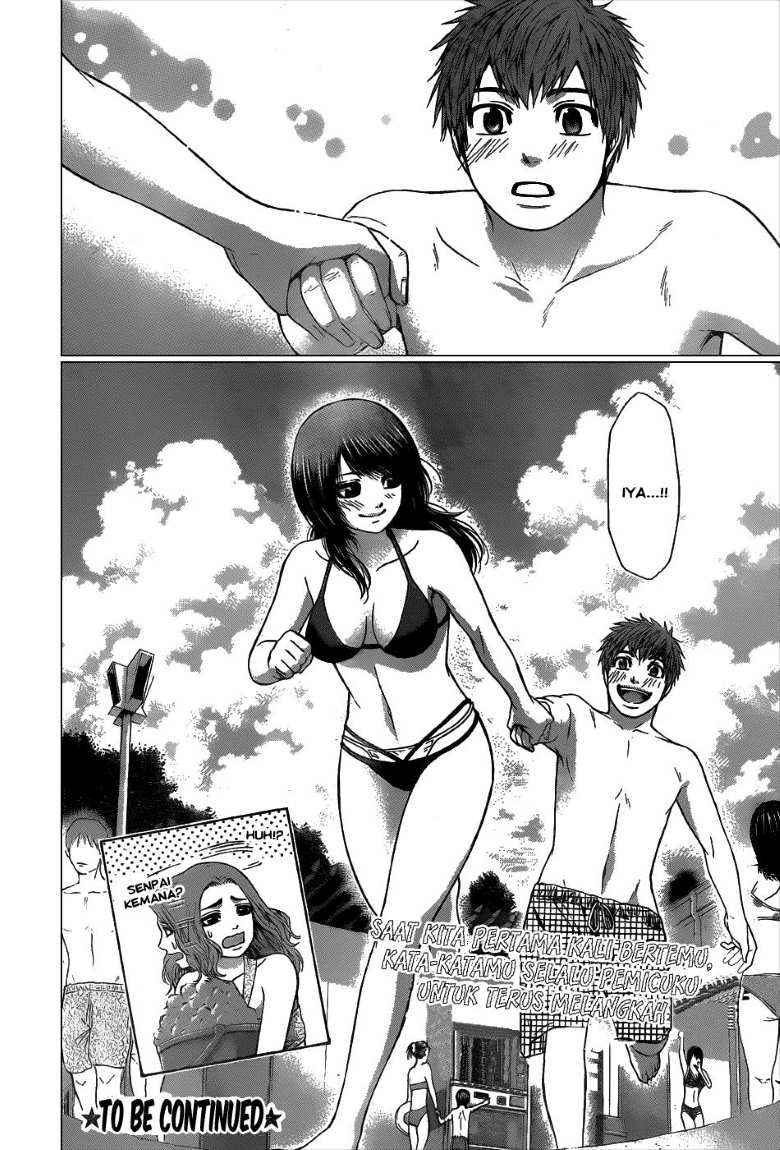 The Holy Grail of Eris Chapter 3 - halaman 26