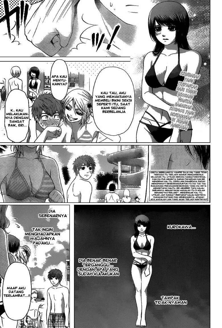 The Holy Grail of Eris Chapter 3 - halaman 5
