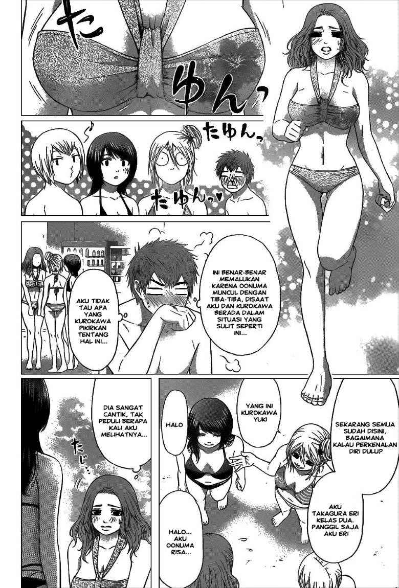 The Holy Grail of Eris Chapter 3 - halaman 6