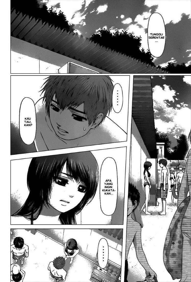 The Holy Grail of Eris Chapter 3 - halaman 8
