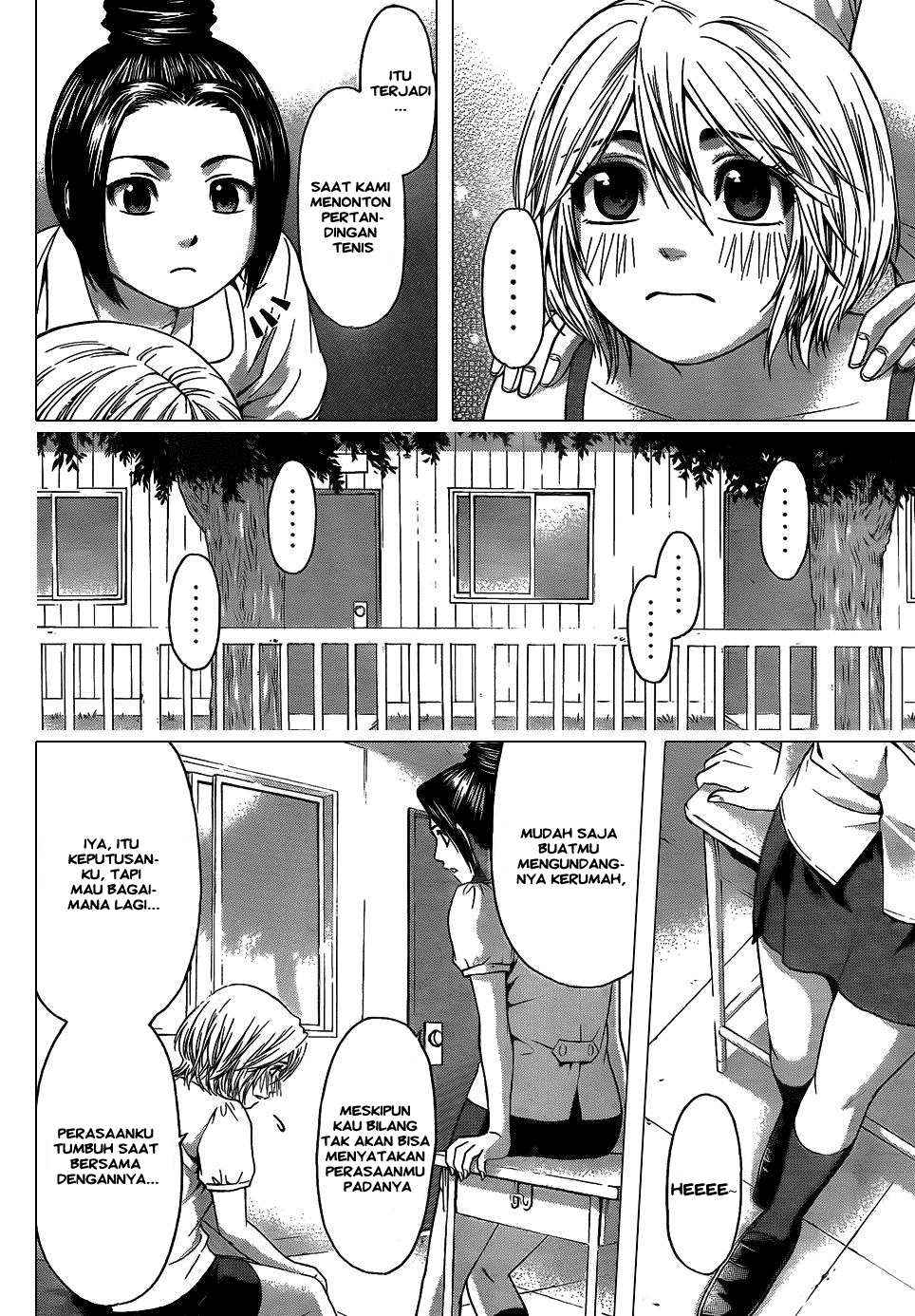 The Holy Grail of Eris Chapter 4 - halaman 14