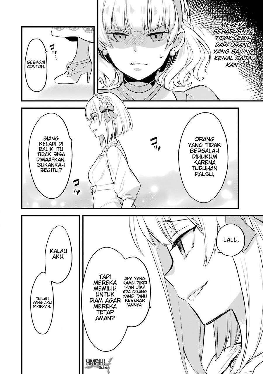 The Holy Grail of Eris Chapter 4 - halaman 23