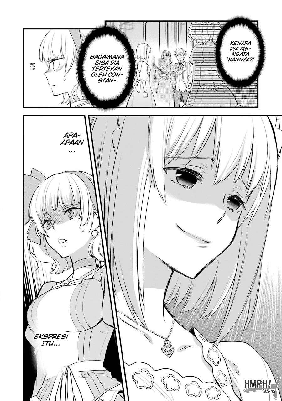 The Holy Grail of Eris Chapter 4 - halaman 27