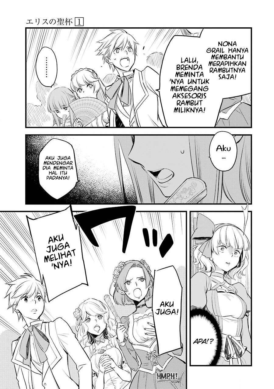 The Holy Grail of Eris Chapter 4 - halaman 28