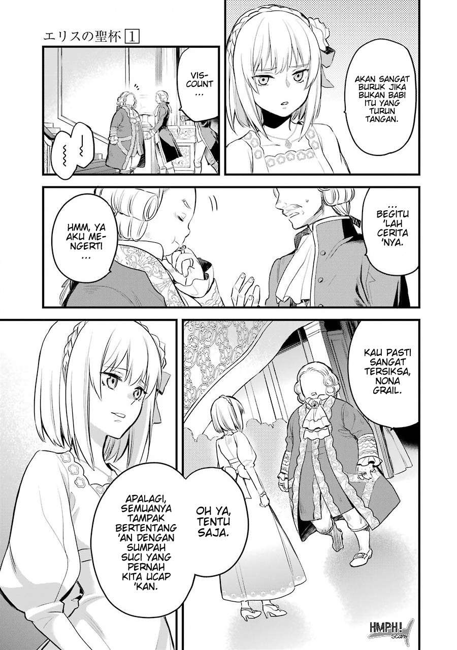 The Holy Grail of Eris Chapter 4 - halaman 34