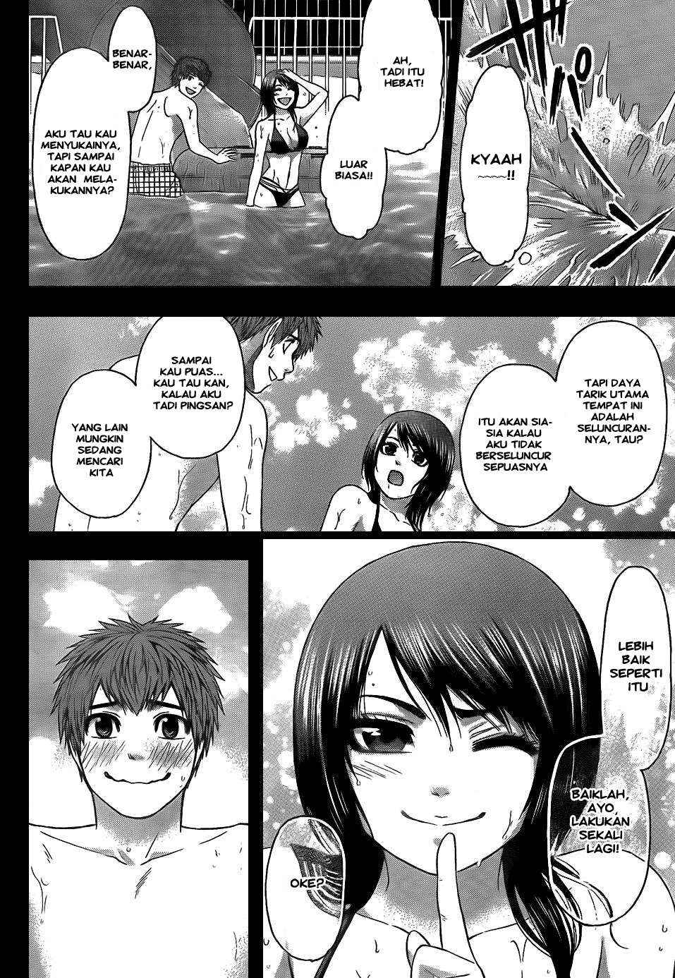 The Holy Grail of Eris Chapter 4 - halaman 4