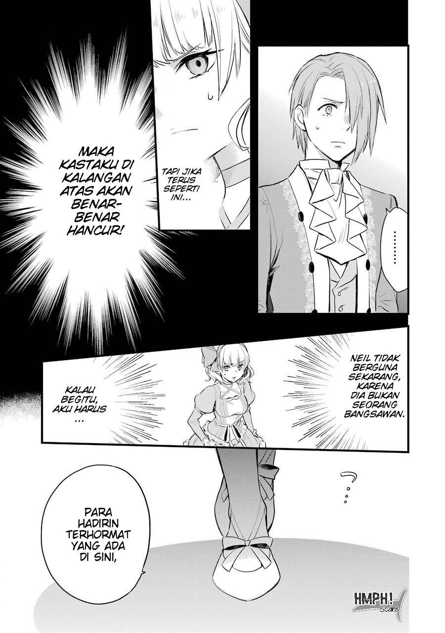 The Holy Grail of Eris Chapter 4 - halaman 41