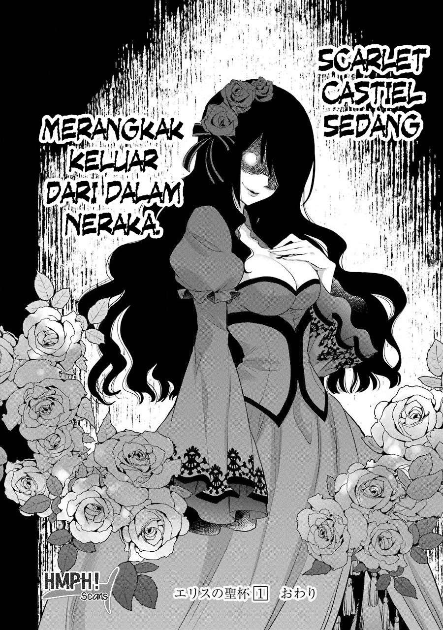 The Holy Grail of Eris Chapter 4 - halaman 56