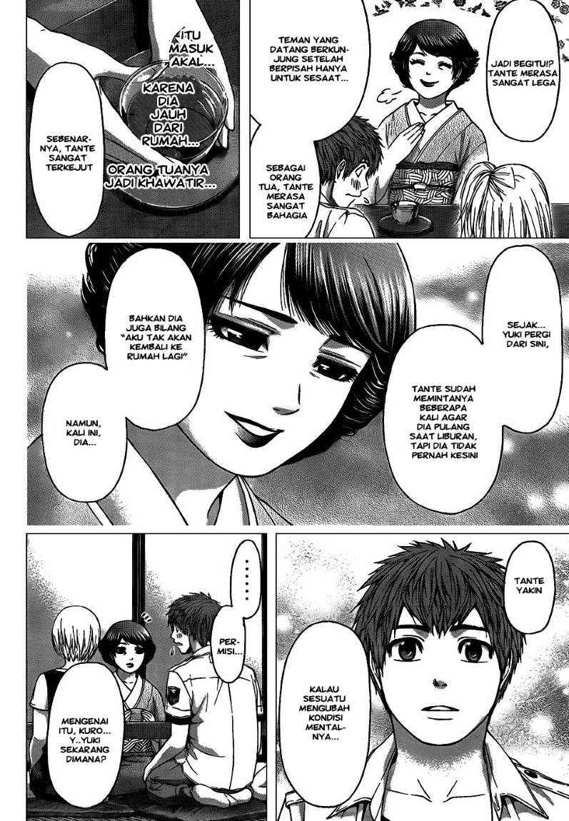 The Holy Grail of Eris Chapter 5 - halaman 12