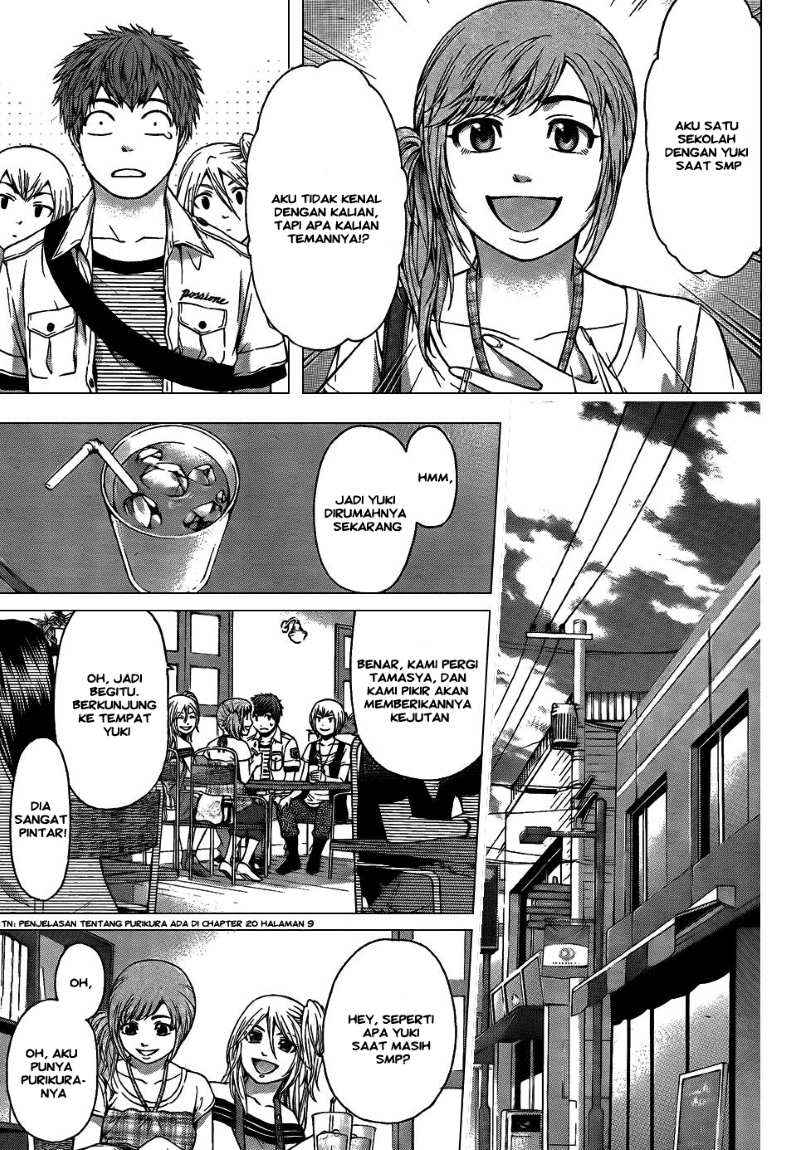 The Holy Grail of Eris Chapter 5 - halaman 5
