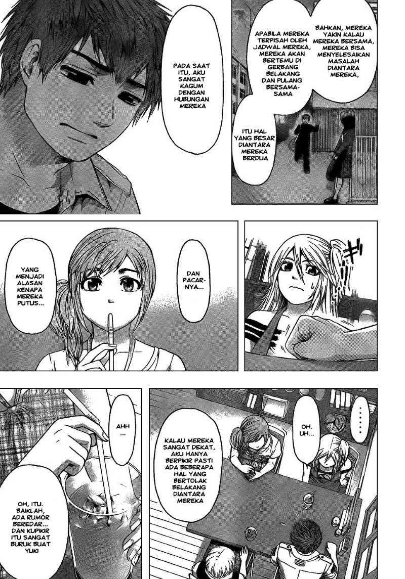 The Holy Grail of Eris Chapter 5 - halaman 7