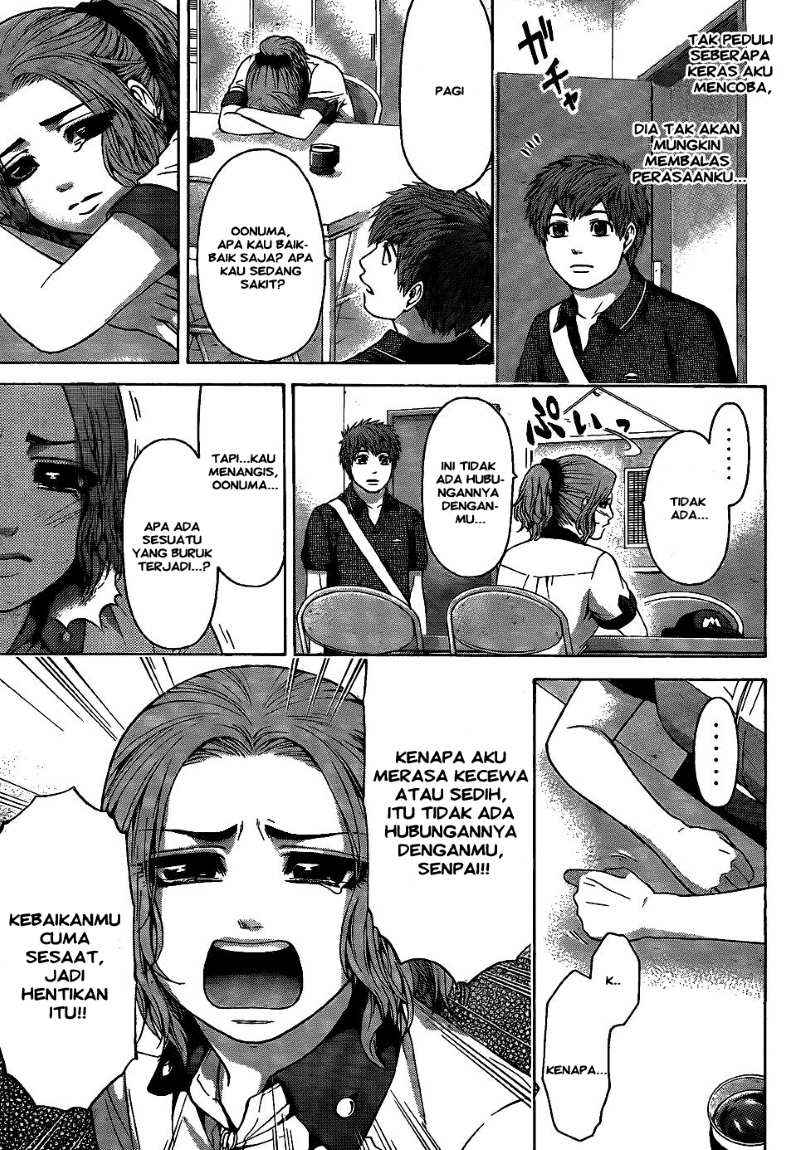 The Holy Grail of Eris Chapter 6 - halaman 13