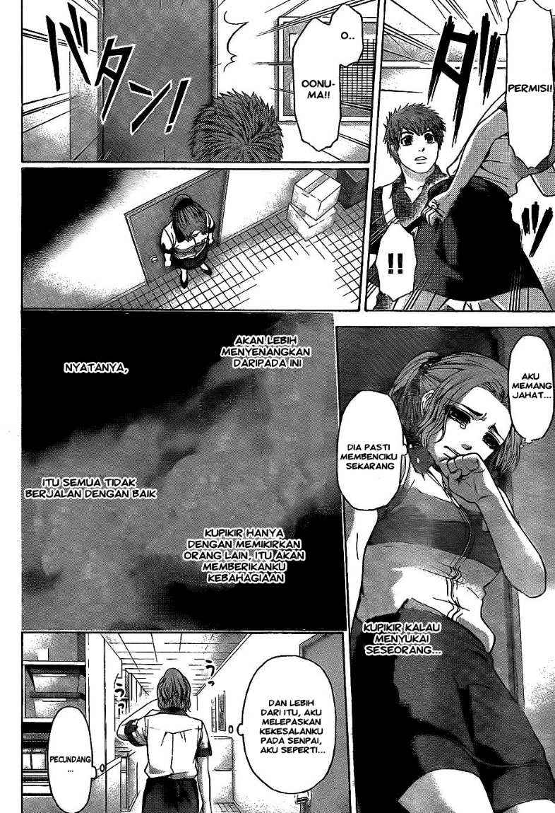 The Holy Grail of Eris Chapter 6 - halaman 14